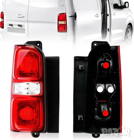 Ляв заден стоп за Jumpy, Expert, Vivaro, Scudo и ProAce