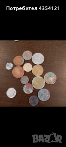 Лот монети, снимка 5 - Нумизматика и бонистика - 51487656