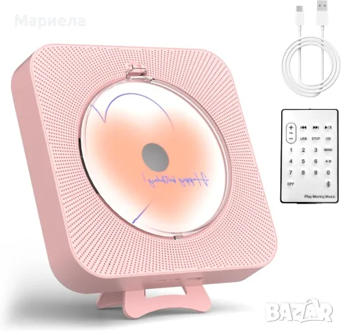 CD плейър с високоговорител/ Bluetooth / USB / Акумулаторен CD Плейър, снимка 6 - Други - 49389613