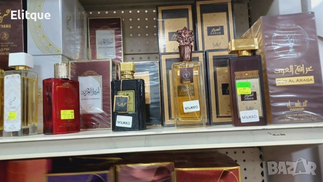 парфюми , снимка 7 - Дамски парфюми - 52671098