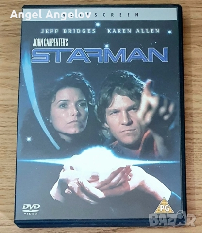 английско издание с български субтитри 