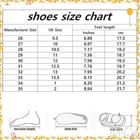 ПРОМОЦИЯ Детски обувки с брокат, р-р 30 (X001C2XJRT), снимка 6 - Детски пантофи - 53914260