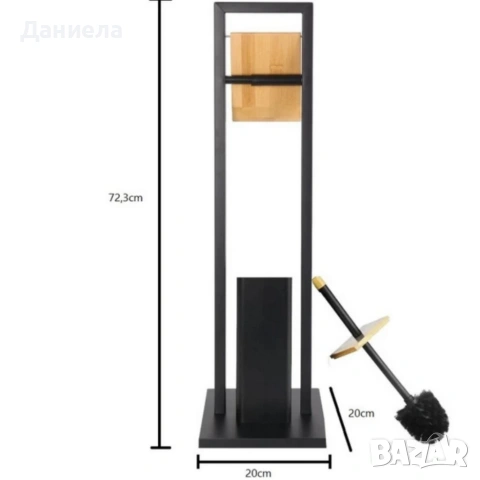 Стойка 2в1 Cheffinger за баня с тоалетна четка и държач за тоалетна хартия – метал и дърво, снимка 6 - Други стоки за дома - 53166511
