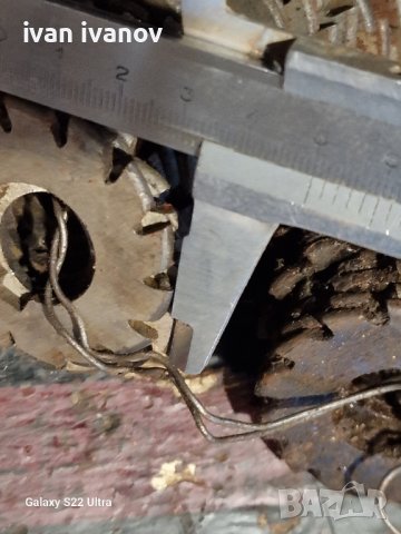 Фрезери за Фреза, снимка 4 - Стругове - 42653419