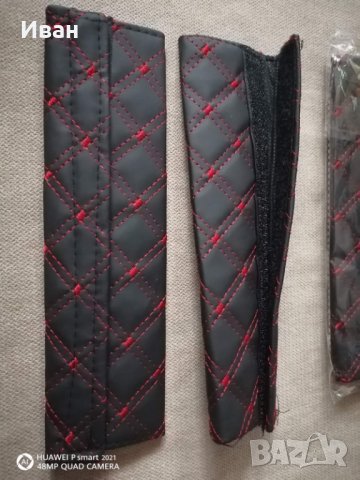 Качественни потектор протектори калъф калъфи за авто колан черна кожа кожени за кола автомобил + под, снимка 5 - Аксесоари и консумативи - 29742410