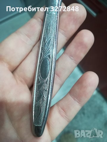 Ножове /неръждаема стомана - 11бр, снимка 6 - Прибори за хранене, готвене и сервиране - 44191768