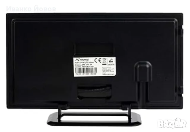 Стайна ТВ антена, за цифрова телевизия, STRONG SRT ANT 30, Вътрешна антена DVB-T2, усилване 20 dB, снимка 5 - Приемници и антени - 55769740