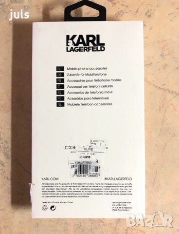 Оригинален кейс, калъф за Iphone 7/ 8 / SE 2020 Karl Lagerfeld, снимка 4 - Калъфи, кейсове - 31292018