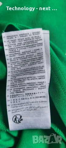 Рядка Футболна Тениска FC Dordrecht №6 - Macron (Густаво Хамер), снимка 11 - Футбол - 54016206