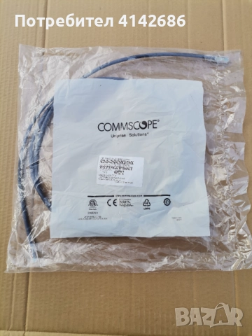 Пач корда категория 6 COMMSCOPE