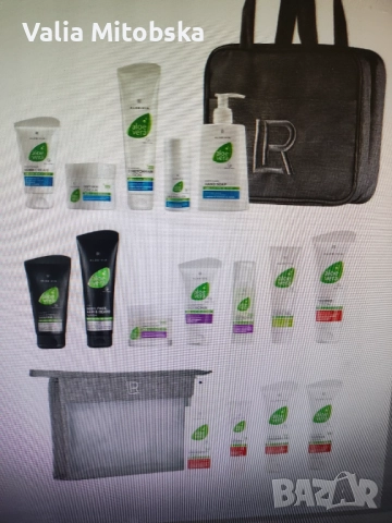 Alie vera комплект All-in-one, снимка 1