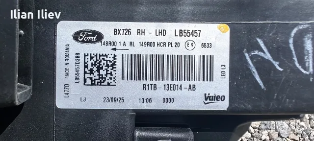 десен фар Ford puma 2025 , снимка 2 - Аксесоари и консумативи - 55967119