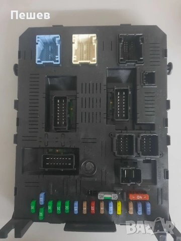 КЛОНИРАНЕ АВТОМОБИЛНИ МОДУЛИ PEUGEOT CITROEN FIAT 