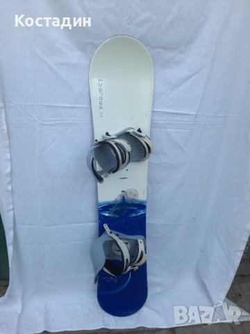 Сноуборд  PROJECT primero  135см.   с автомати , снимка 1 - Зимни спортове - 42559122