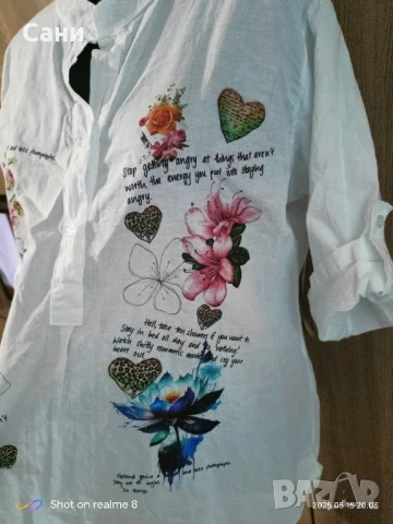 Нова риза с етикет , снимка 5 - Ризи - 51385970