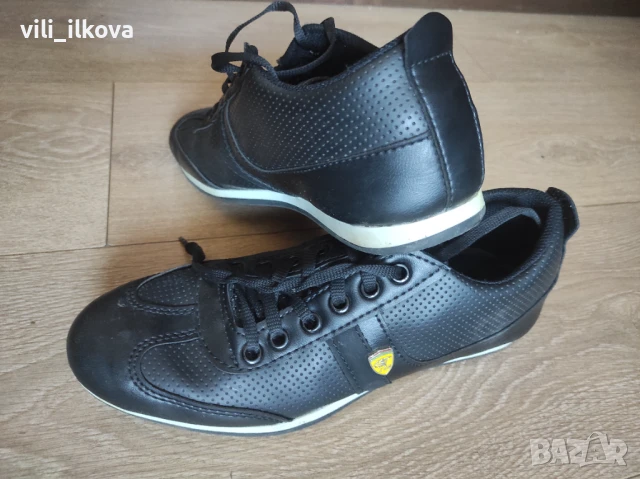 Спортно-елегантни обувки за момче, снимка 1