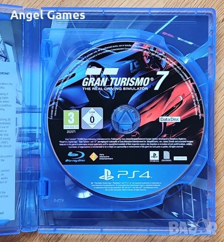 Перфектни два диска Gran Turismo 7 PS4 Playstation 4 Плейстейшън 5 PS5, снимка 3 - Игри за PlayStation - 52934011