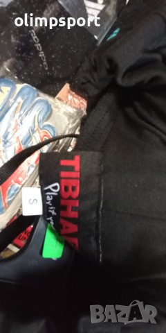 дамска спортна долница astra lady нова материя памук еластан размер s  2 бр, снимка 2 - Спортни екипи - 39912994