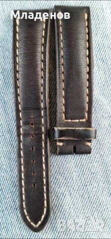 Каишка от часовник Breitling 20 mm.