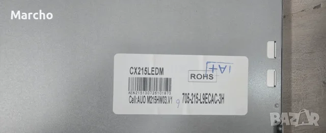 Панел AUO M215HW03 V.1(CX215LEDM) свален от Neo 2212FHD, снимка 3 - Части и Платки - 56243591