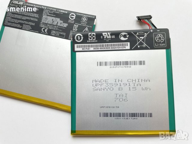 Батерия за Asus MeMO Pad HD 7 ME173X C11P1304, снимка 3 - Оригинални батерии - 31514916