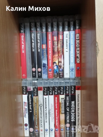 игри за плейстейшън 3, снимка 2 - Игри за PlayStation - 52957698