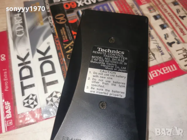 TECHNICS SH-R52 REMOTE MADE IN JAPAN-ВНОС SWISS 1908262105, снимка 11 - Други - 55729632