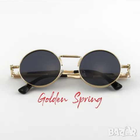 Винтидж очила Kylyan Golden Spring, снимка 2 - Слънчеви и диоптрични очила - 56345597