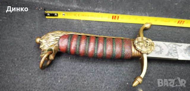 Британски корски кортик, сабя от ПСВ