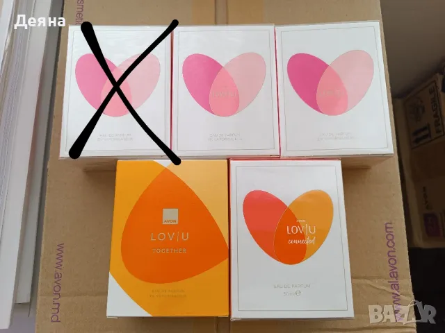 Парфюми от Avon с подарък 