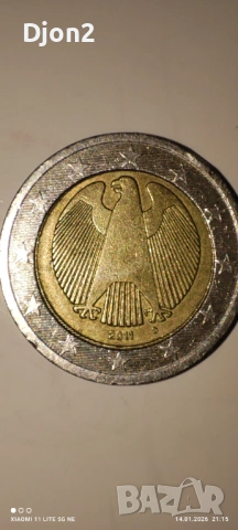 Евро Монета вижда се номинала., снимка 2 - Нумизматика и бонистика - 53101758