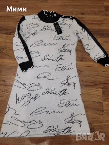 Нова зимна рокля Lucy, снимка 2 - Рокли - 52844740