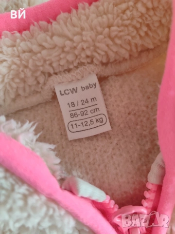 Лот за момиче 86-92, снимка 7 - Други - 53904250