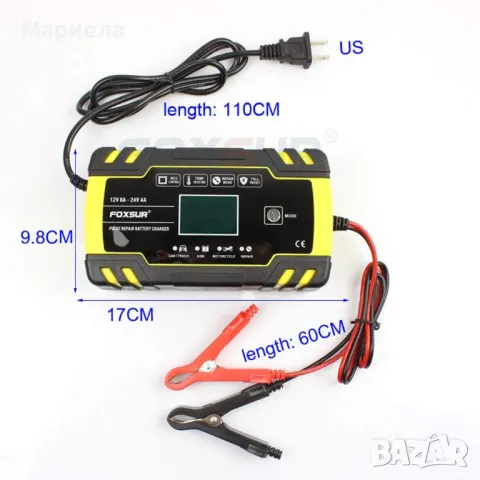 Автоматично зарядно устройство за мотоциклет, кола, камион, косачка, яхта, снимка 7 - Друга електроника - 49662429