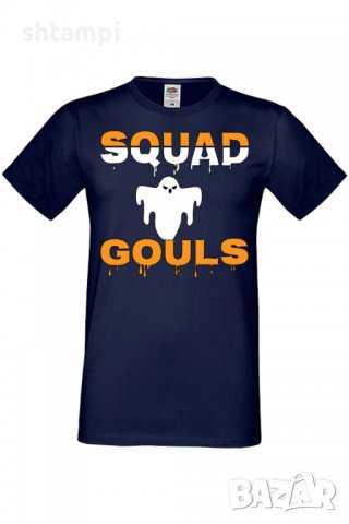 Мъжка тениска Squad Gouls,Halloween,Хелоуин,Празник,Забавление,Изненада,Обичаи,, снимка 6 - Тениски - 38130545