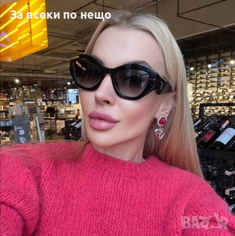 Prada  Слънчеви Очила С UV400 Защита Код SK281