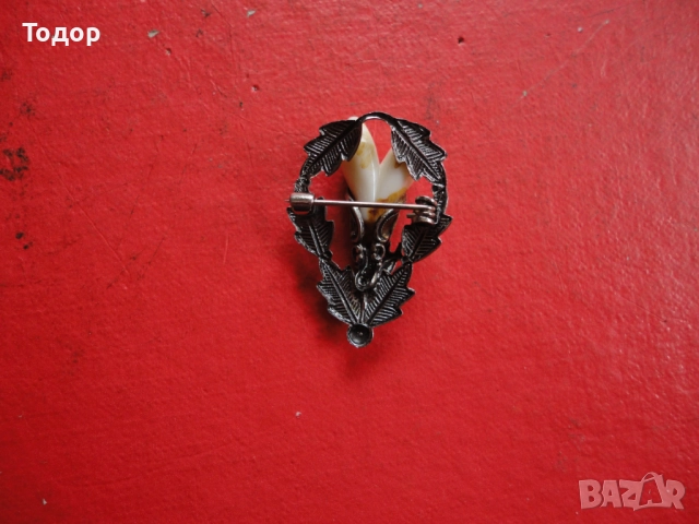 Ловен знак значка брошка 8, снимка 4 - Колекции - 52614694