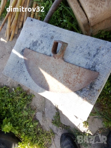 мотика лята, снимка 2 - Градинска техника - 54239899