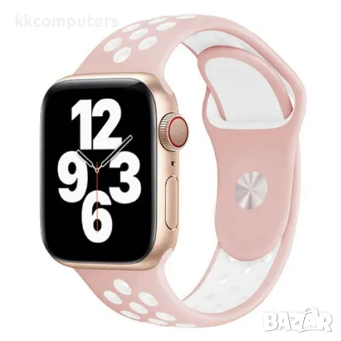 Силиконова каишка на дупки bSmart за часовник Apple iWatch 42/44/45/46/49mm, Пепел от рози/Бяла