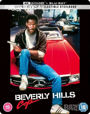 нов 4K + Blu Ray Steelbook - Ченгето от Бевърли Хилс -  BEVERLY HILLS COP - без БГ субтитри