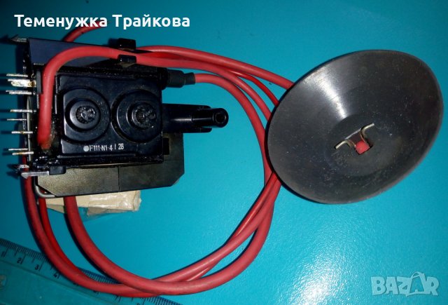 ТХО за телевизор   FCK-14B025, снимка 3 - Други - 39152586