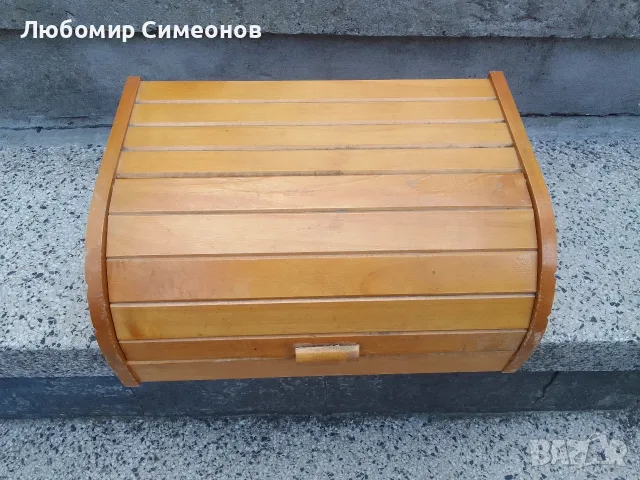 Продавам дървена кутия за съхранение на хлебни изделя, снимка 4 - Кутии за храна - 56185614