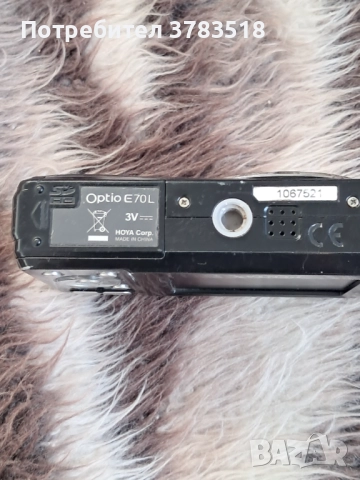 Фотоапарат, снимка 3 - Фотоапарати - 51640432