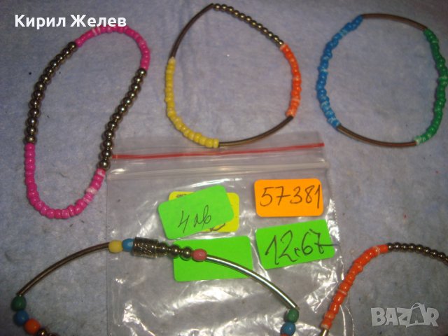 ШЕСТ КРАСИВИ НЕЖНИ ЛЕТНИ ГРИВНИЧКИ РАЗТЕГЛИВИ ХЕНД-МЕЙД 57381, снимка 3 - Гривни - 37031332