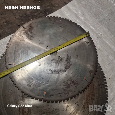 Дискове Метал, снимка 5 - Циркуляри - 48881182