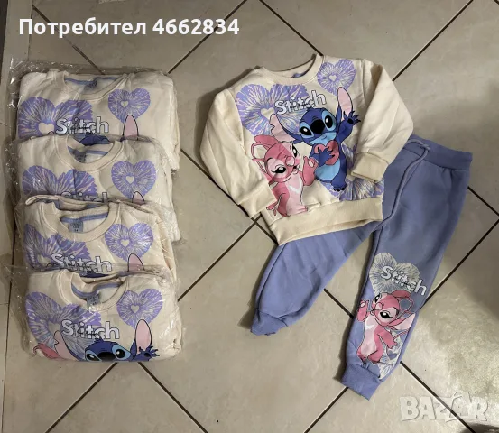 Детски спортен екип, снимка 4 - Детски комплекти - 56070604