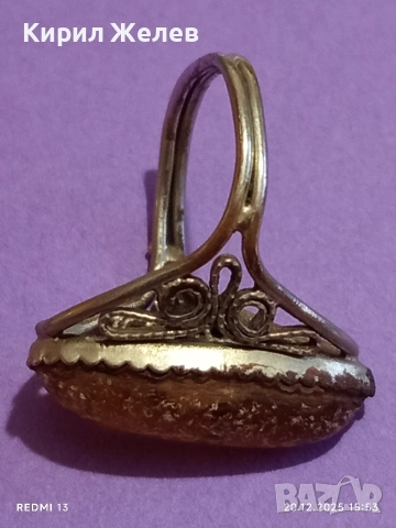 СТАР СРЕБЪРЕН ПРЪСТЕН РУСКИ ФИЛИГРАНЕН с БАЛТИЙСКИ КЕХЛИБАР МАЙСТОРСКА ИЗРАБОТКА 51834, снимка 9 - Пръстени - 52858093