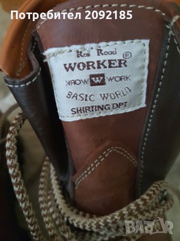 Туристически обувки, снимка 7 - Спортни обувки - 36611045