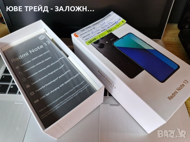 Xiaomi Redmi NOTE 13/ Black 