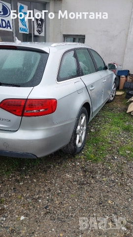 Ауди A4 B8 на ЧАСТИ – 2.0 TDI 150 к.с., автоматик, снимка 2 - Автомобили и джипове - 52671162